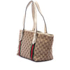 Gucci GG Canvas Jolicoeur Tote Secondhand