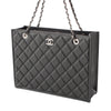 Chanel CC Quilted Caviar Chain Tote Secondhand