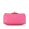 Chanel Mini Square Classic Lambskin Pearl Crush Single Flap Secondhand