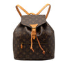Louis Vuitton Monogram Montsouris PM Secondhand