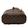 Louis Vuitton Monogram Montsouris Secondhand