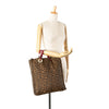 Secondhand Fendi Leopard Print Canvas Tote