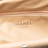 Chanel Quilted Lambskin Timeless Kisslock Clutch Secondhand