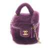 Chanel Small Quilted Shearling Vanity Case Secondhand