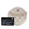 Chanel CC Quilted Iridescent Lambskin Round Clutch With Chain Secondhand