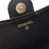 Chanel CC Quilted Caviar Flap Phone Holder With Chain Secondhand