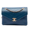 Chanel Small Chevron Lambskin Stitched Envelope Flap Secondhand