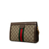 Gucci Small GG Supreme Web Ophidia Chain Crossbody Secondhand