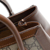 Gucci Small GG Supreme Web Jackie 1961 Tote Secondhand