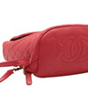 Chanel Quilted Caviar CC Filigree Backpack Secondhand