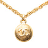 Chanel CC Gold Plated Sunburst Round Pendant Necklace Secondhand