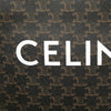 Celine Small Triomphe Coated Canvas Vertical Cabas Tote Secondhand
