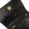 Chanel CC Quilted Lambskin Bijoux Chain Curved Full Flap Secondhand