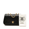 Chanel CC Quilted Lambskin Bijoux Chain Curved Full Flap Secondhand