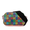 Secondhand Gucci GG Supreme Psychedelic Crossbody