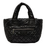 Chanel Small Quilted Nylon Coco Cocoon Tote Secondhand