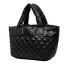 Chanel Small Quilted Nylon Coco Cocoon Tote Secondhand
