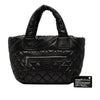 Chanel Small Quilted Nylon Coco Cocoon Tote Secondhand