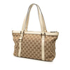 Gucci GG Canvas Abbey D Ring Tote Secondhand