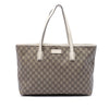 Gucci Medium GG Supreme Tote Secondhand