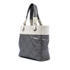 Chanel Small Bicolor Quilted Coated Canvas Paris Biarritz Tote Secondhand
