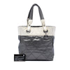 Chanel Small Bicolor Quilted Coated Canvas Paris Biarritz Tote Secondhand