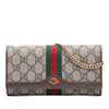 Gucci GG Supreme Web Ophidia Wallet on Chain Secondhand
