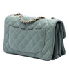 Chanel Medium Quilted Lambskin Daily Companion Flap Secondhand