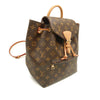 Louis Vuitton Monogram Montsouris PM Secondhand