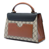 Gucci Small GG Supreme Padlock Satchel Secondhand