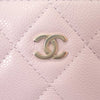Secondhand Chanel Quilted Caviar Classic Clutch With Chain