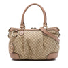 Gucci Diamante Canvas Sukey Satchel Secondhand