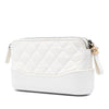 Chanel Quilted Aged Calfskin Gabrielle Clutch With Chain Secondhand