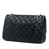 Chanel Quilted Aged Calfskin Reissue 2.55 Double Flap 225 Secondhand