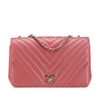 Chanel Medium Chevron Calfskin Statement Flap Secondhand