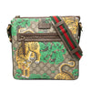 Gucci GG Supreme Web Bengal Crossbody Secondhand