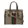 Gucci Small GG Supreme Web Ophidia Satchel Secondhand