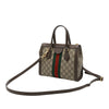 Gucci Small GG Supreme Ophidia Satchel Secondhand