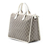 Gucci GG Supreme Satchel  Secondhand