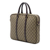 Gucci GG Supreme Business Bag Secondhand