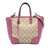 Gucci Small GG Canvas Bree Satchel Secondhand