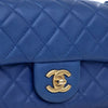 Chanel Mini Rectangular Classic Lambskin Pearl Crush Single Flap Secondhand