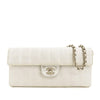 Secondhand Chanel New Travel Line Nylon East West Flap