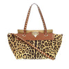 Valentino Small Leopard Printed Canvas Rockstud Trapeze Satchel Secondhand