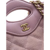 Chanel Micro Quilted Suede and Shiny Calfskin 31 Shopping Bag Secondhand