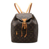 Louis Vuitton Monogram Montsouris PM Secondhand