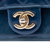 Chanel Small Quilted Calfskin Straight Lined Flap Secondhand