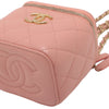 Chanel Mini CC Quilted Lambskin Vanity Case With Chain Secondhand