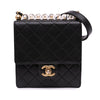 Chanel Small Lambskin Chic Pearls Flap Secondhand