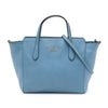 Secondhand Gucci Mini Leather Swing Satchel